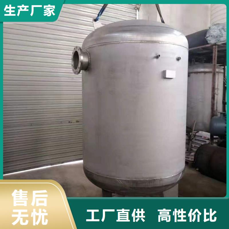 不锈钢纯水箱视频-庆元|遂昌|杭州|台州|衢州|宁波|舟山|湖州|温州不锈钢纯水箱精选货源-煌供水设备(丽水市分公司)
