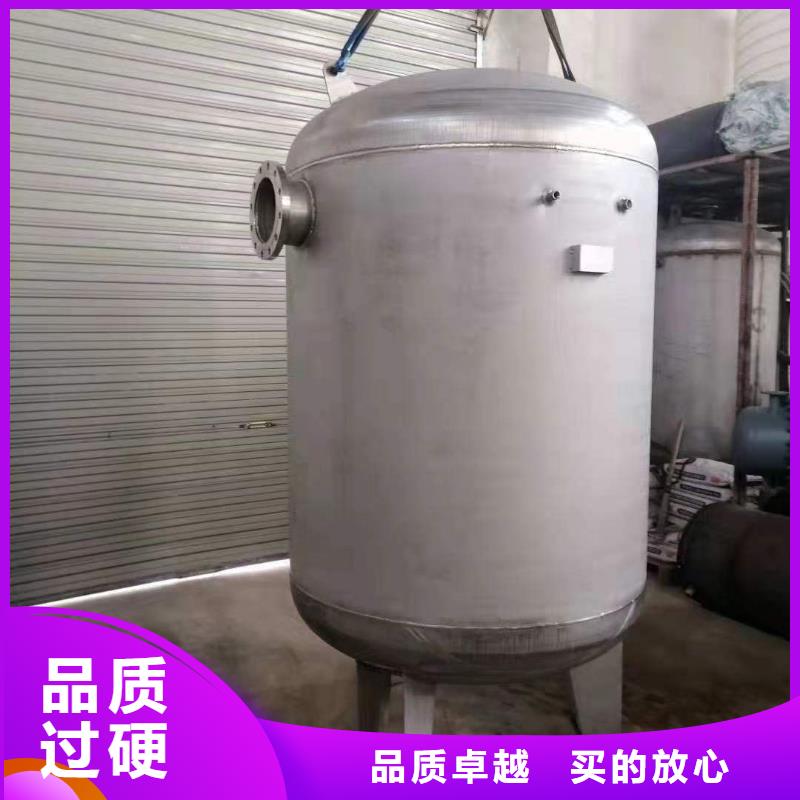臥式承壓罐廠家輝煌