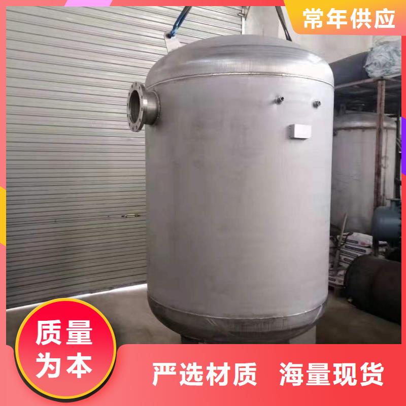 贮水罐择优0.6-1.0Mpa