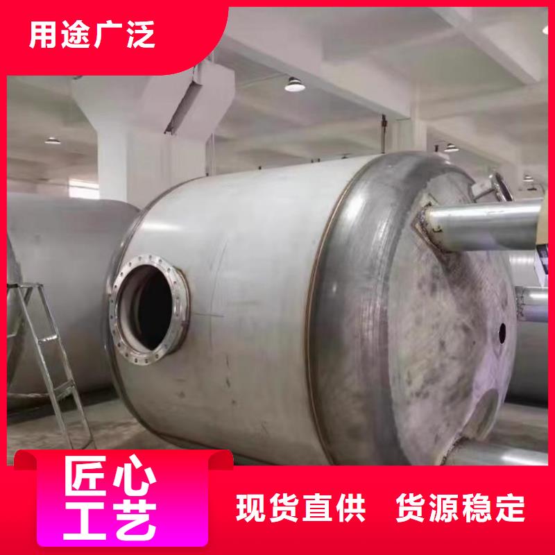 承壓熱水箱支持定制0.6-1.0Mpa