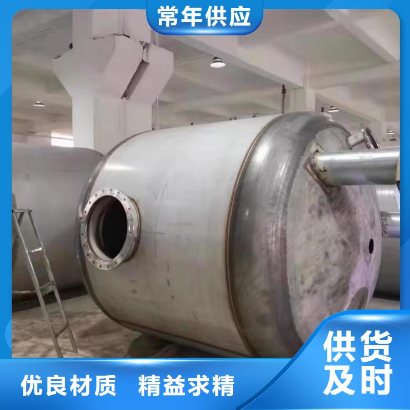 承压保温水箱承诺守信0.6-1.0Mpa