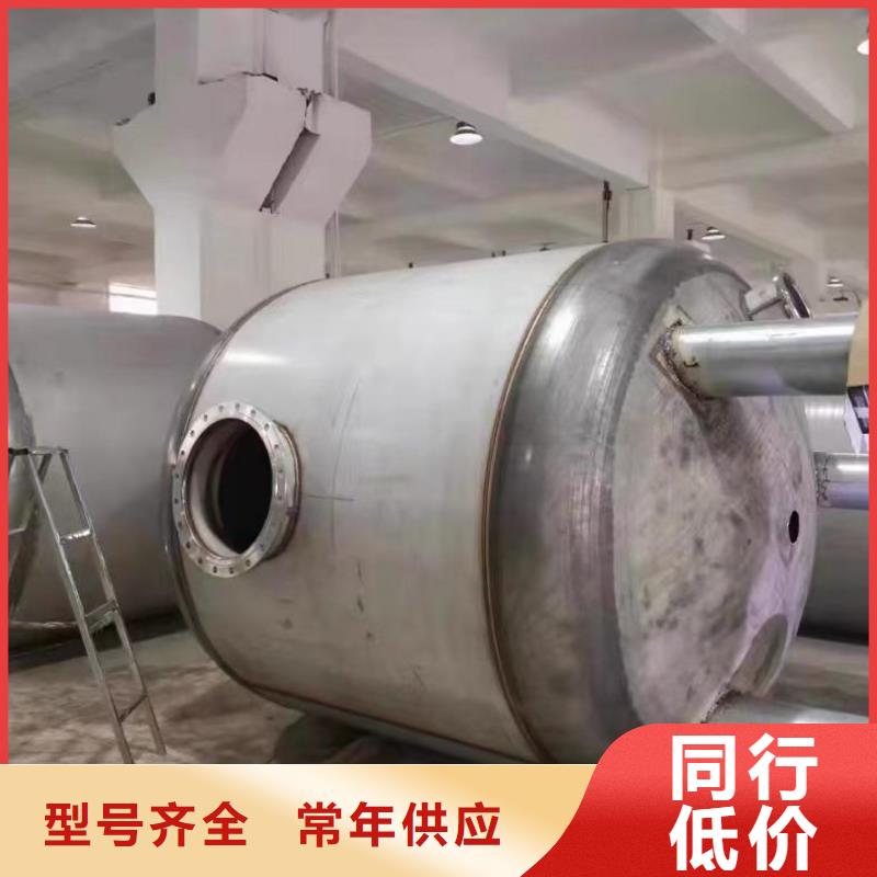 承壓熱水箱信賴0.6-1.0Mpa