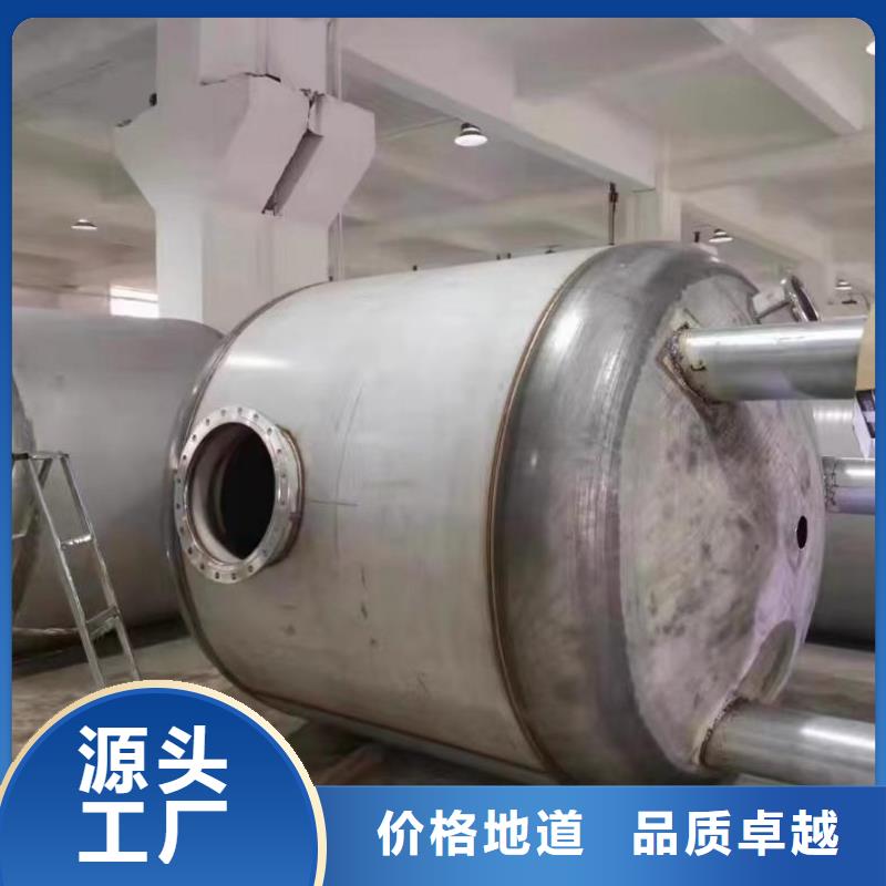 承壓保溫水箱承諾守信輝煌