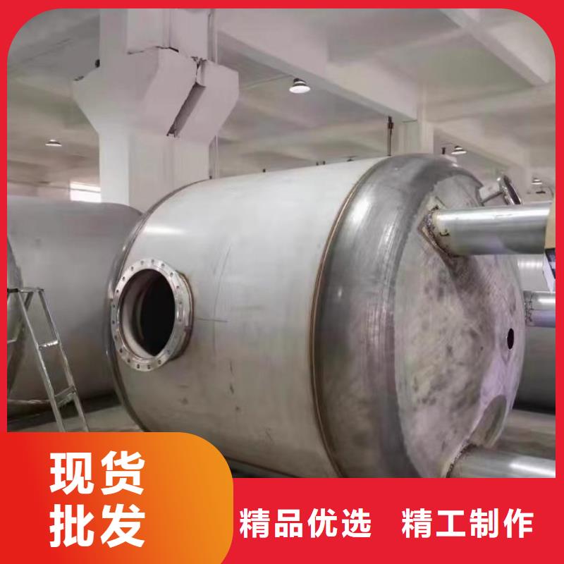 不銹鋼承壓保溫水箱售后完善輝煌