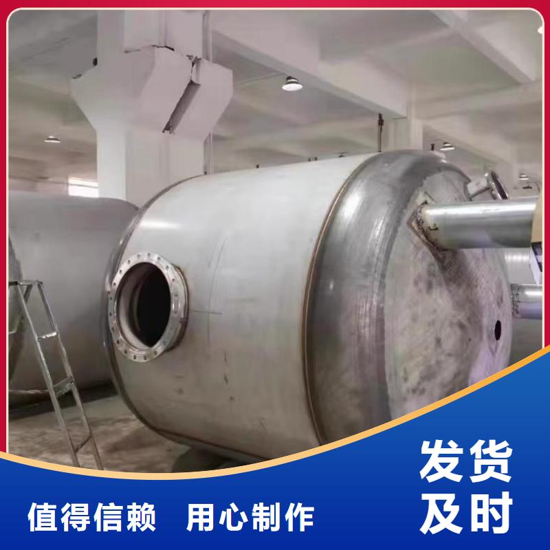 臥式承壓罐全國發(fā)貨輝煌