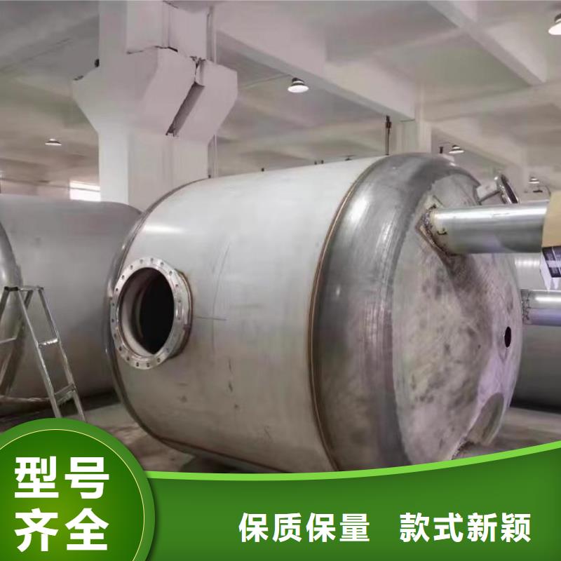 貯水罐直供廠家輝煌