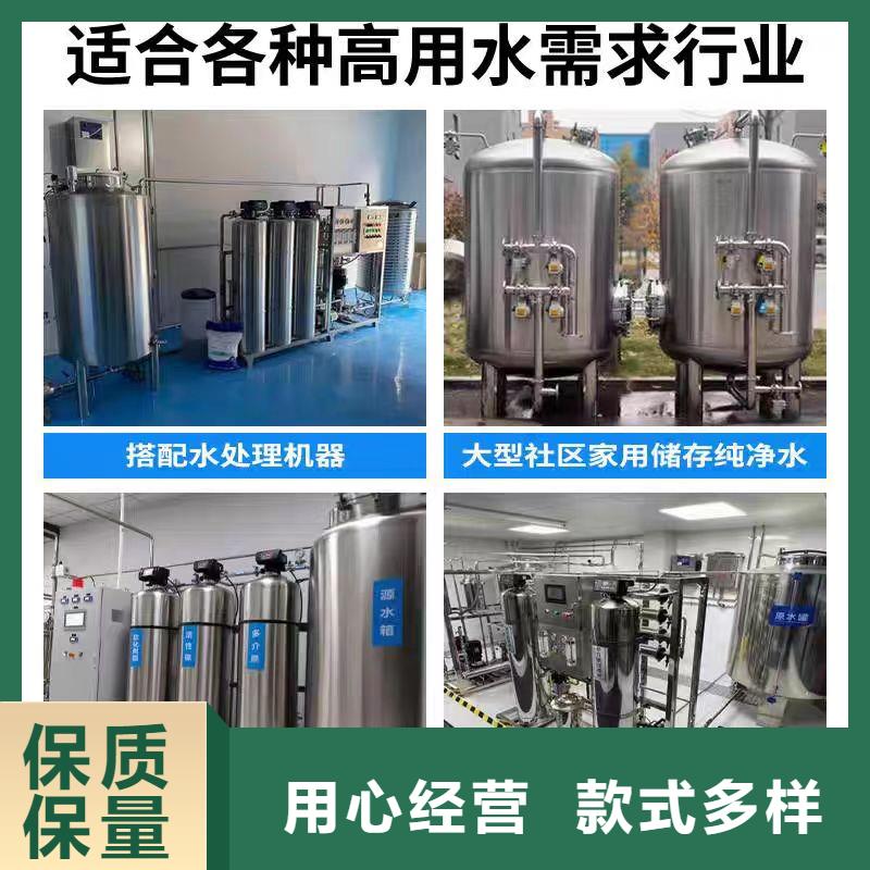 不銹鋼承壓水箱質優價廉0.6-1.0Mpa