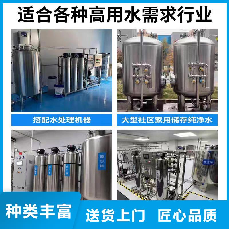 承壓保溫水箱誠信廠家輝煌承壓水箱
