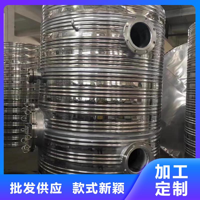 承壓水箱信息輝煌