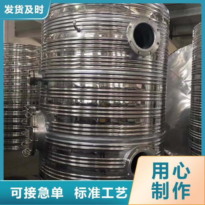 承压罐厂家0.6-1.0Mpa