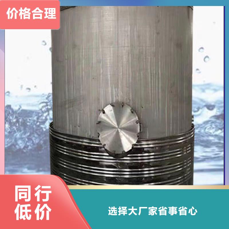 不銹鋼承壓水箱品質保障輝煌