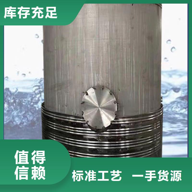 貯水罐擇優0.6-1.0Mpa