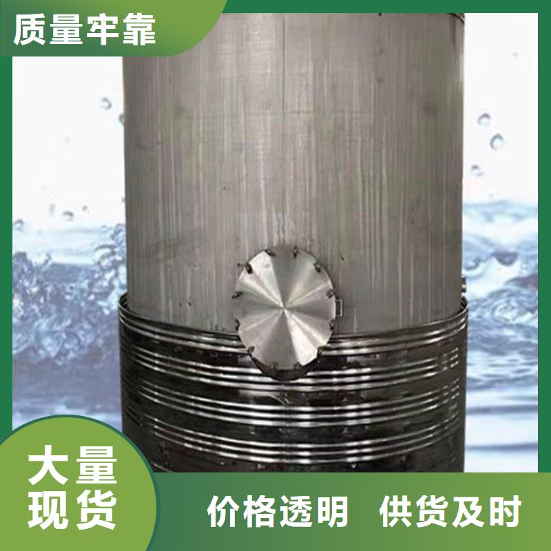 臥式承壓罐全國發貨輝煌
