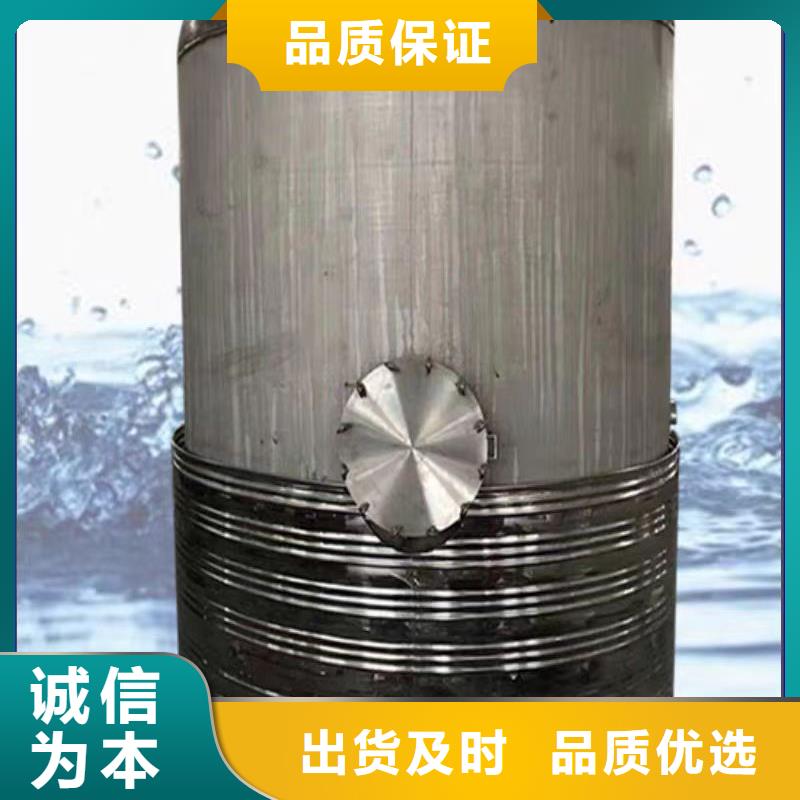 昌江縣承壓罐全國發貨輝煌