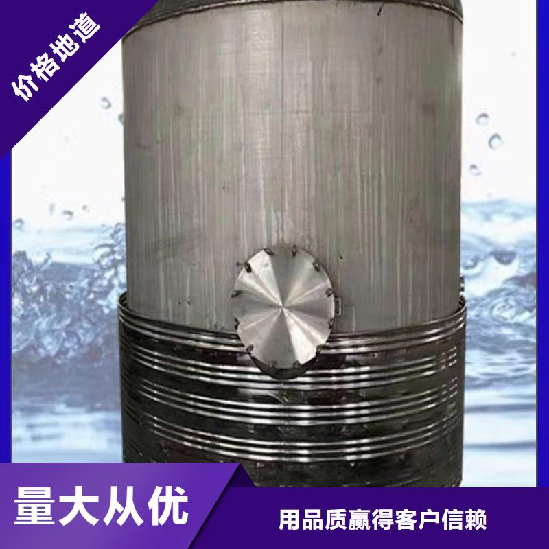 承壓水箱批發價格輝煌