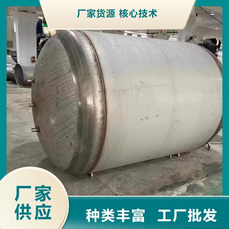 卧式承压水箱信赖0.6-1.0Mpa