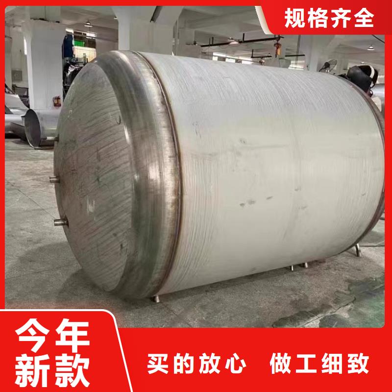 承壓保溫水箱貨源0.6-1.0Mpa