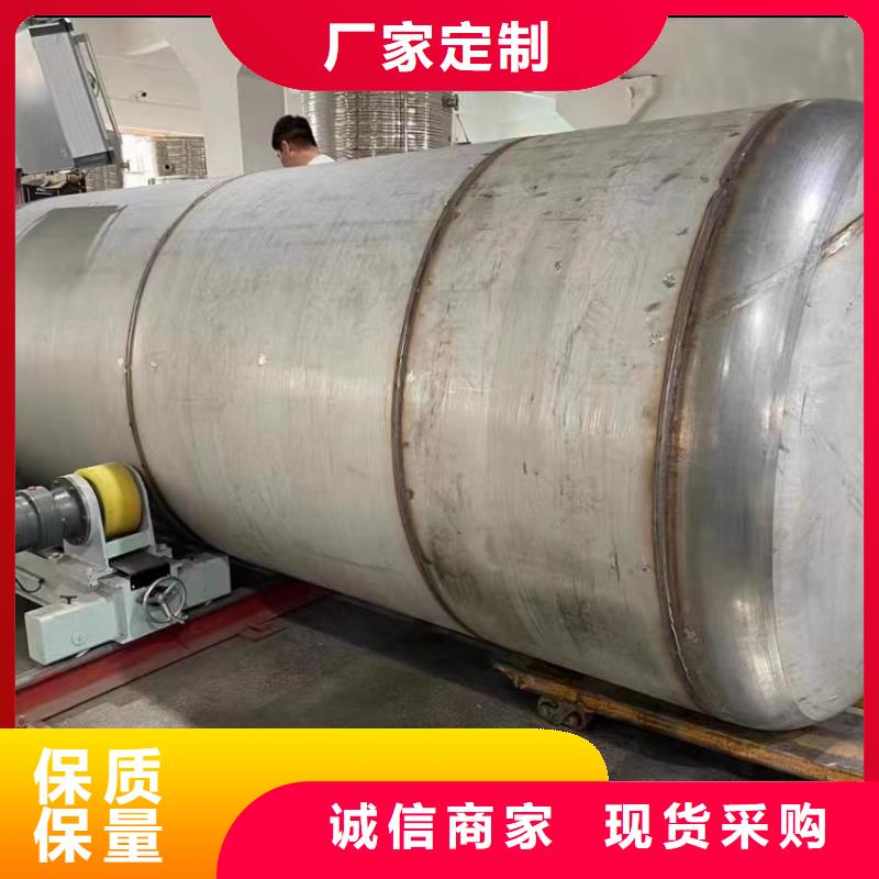 臥式承壓罐廠家輝煌