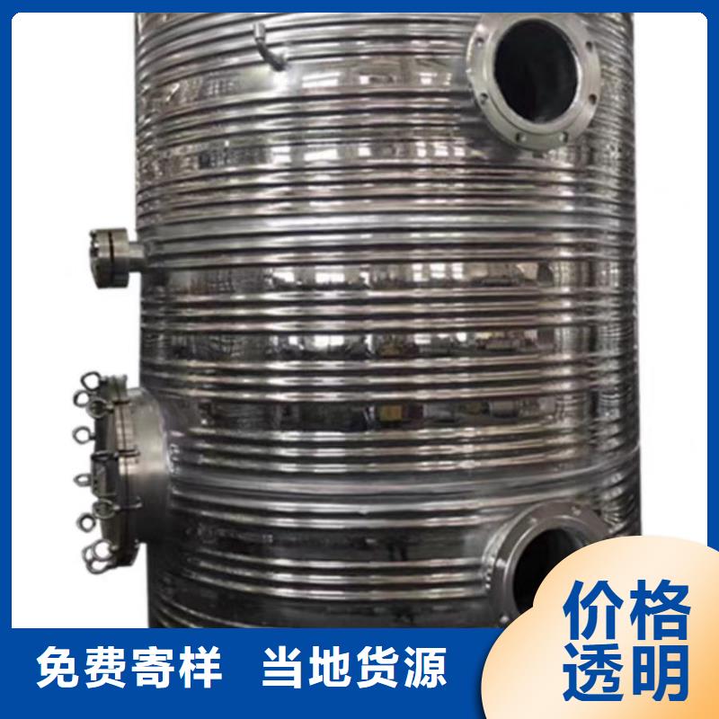承壓水箱信息輝煌