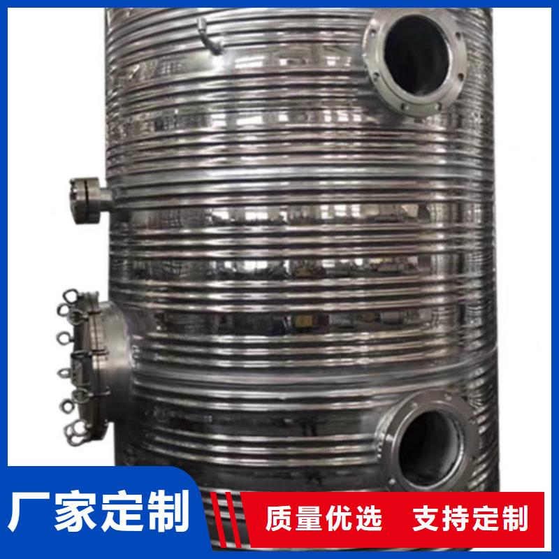 不銹鋼承壓保溫水箱廠家供應輝煌