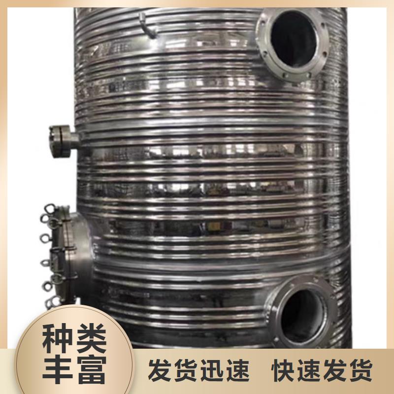 承壓水箱批發價格輝煌