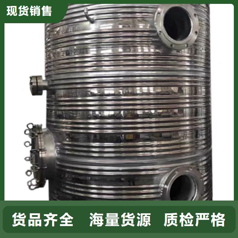 承壓儲水罐價格批發(fā)價輝煌品牌