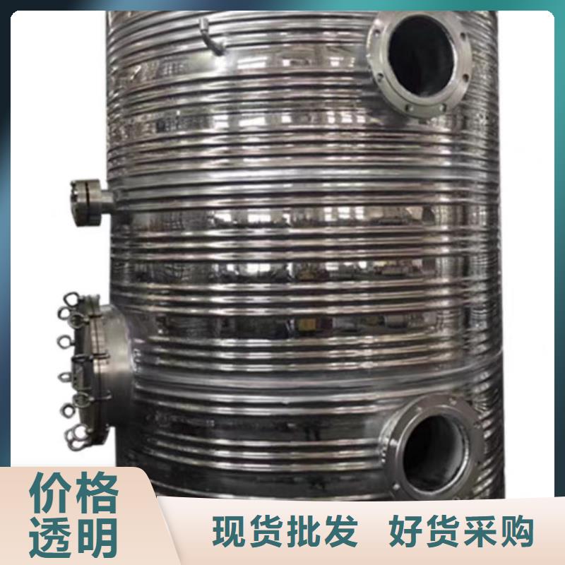 承壓保溫水箱信息輝煌