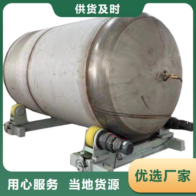 贮水罐支持定制0.6-1.0Mpa