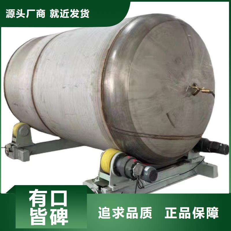 貯水罐貨源輝煌值得信賴