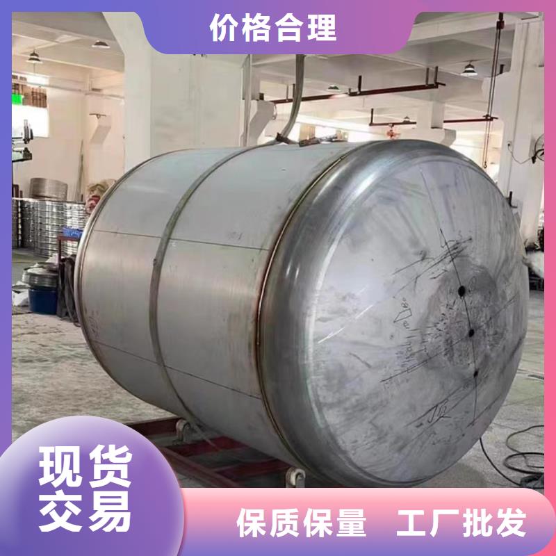 不銹鋼承壓水箱擇優0.6-1.0Mpa