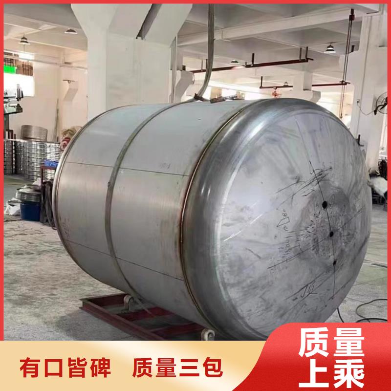 卧式承压水箱货源0.6-1.0Mpa