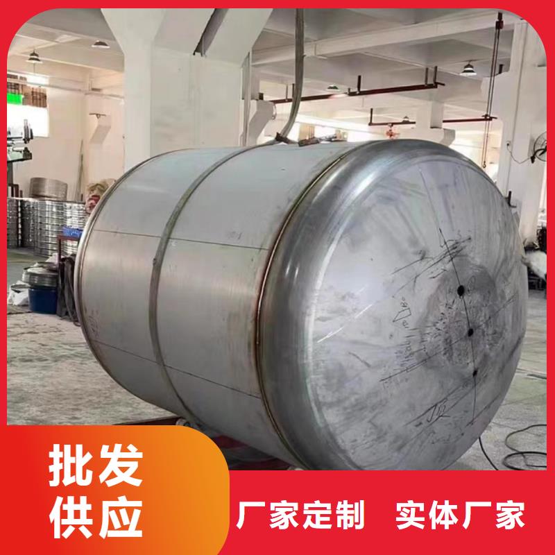 承壓罐按需定制輝煌