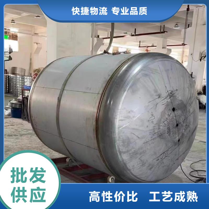 立式承壓水箱廠家供應輝煌值得信賴