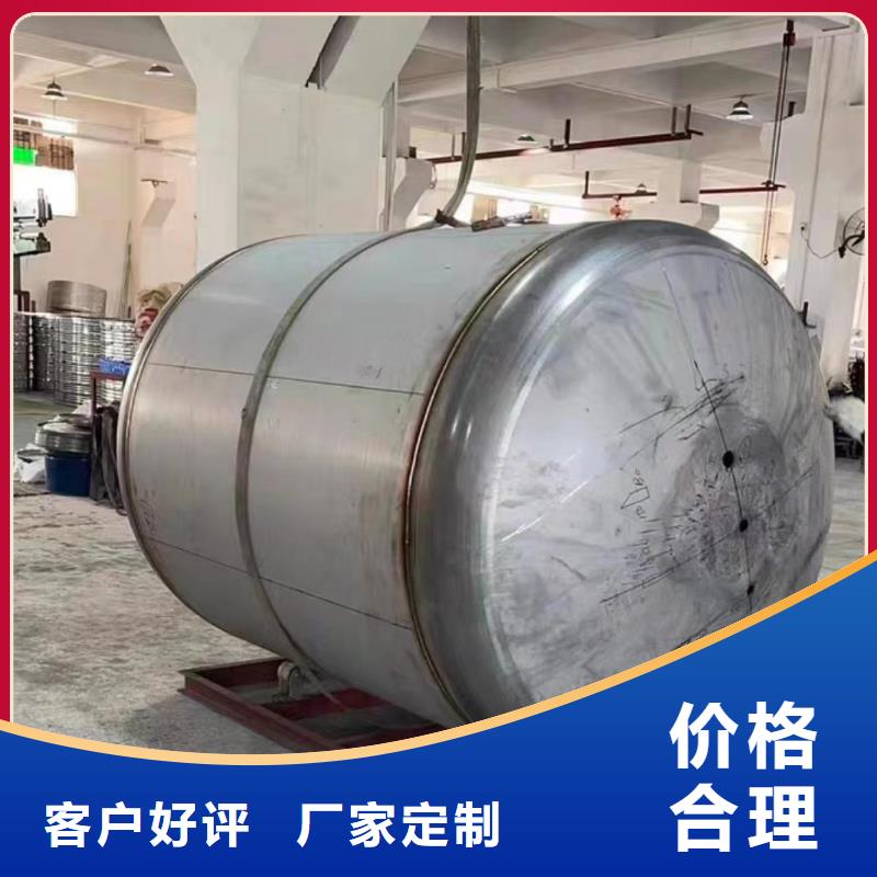 立式承壓水罐信息輝煌