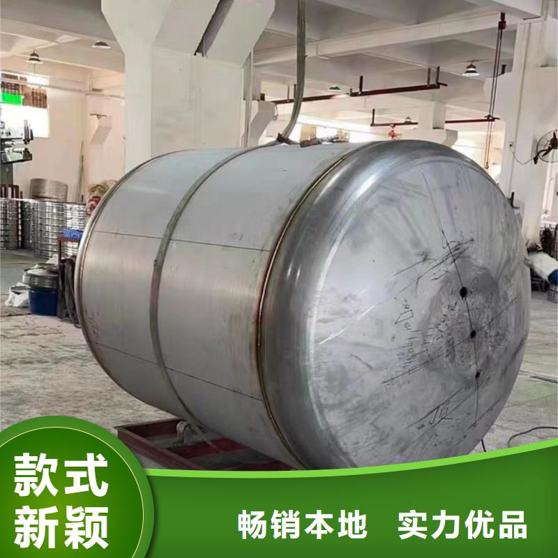 立式承壓水箱貨源輝煌值得信賴