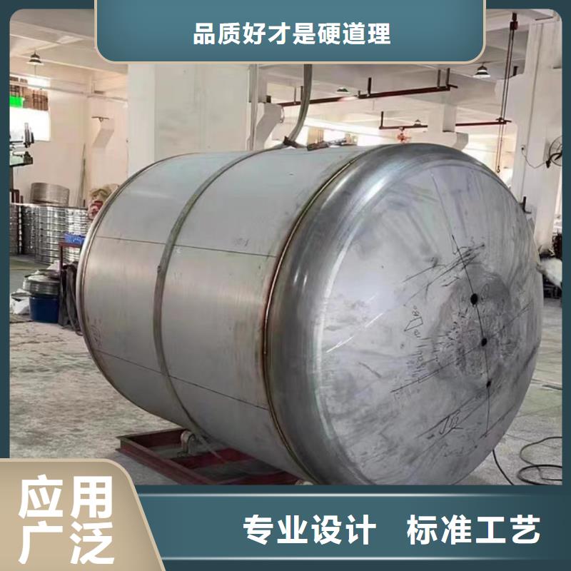卧式承压罐按需定制辉煌