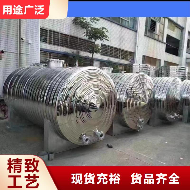立式承壓水箱擇優輝煌供水設備有限公司