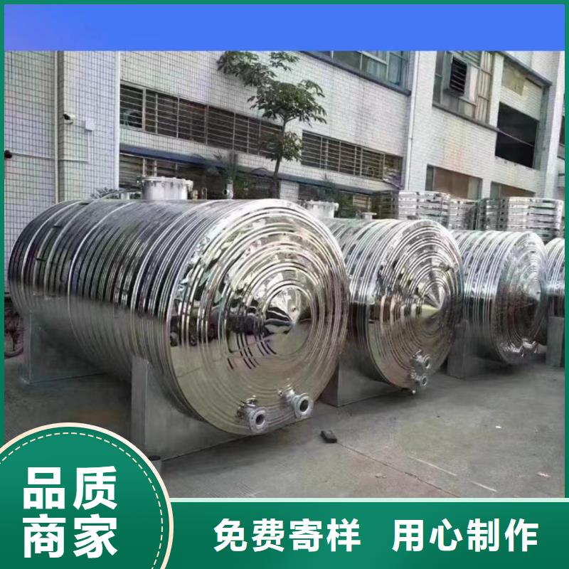 貯水罐全國發貨輝煌