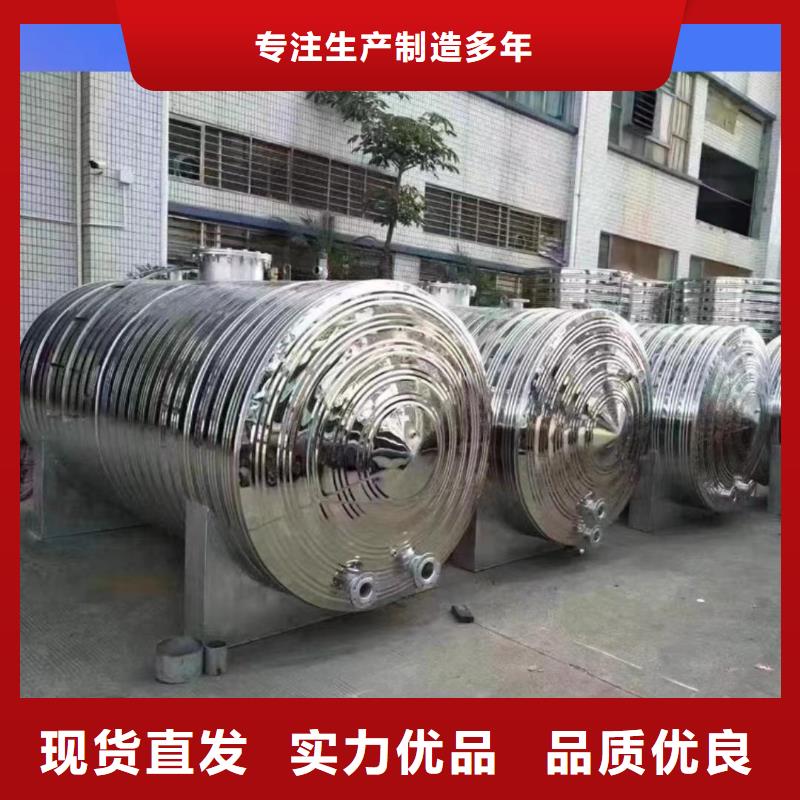 承壓罐承諾守信輝煌