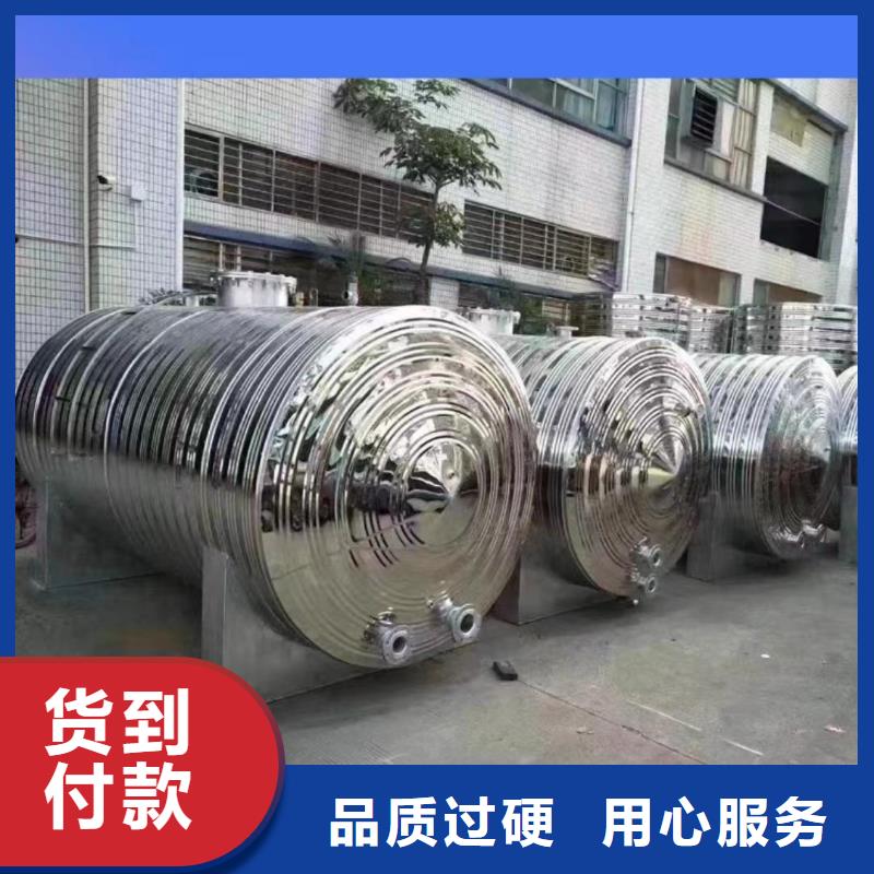 不锈钢承压水箱承诺守信0.6-1.0Mpa