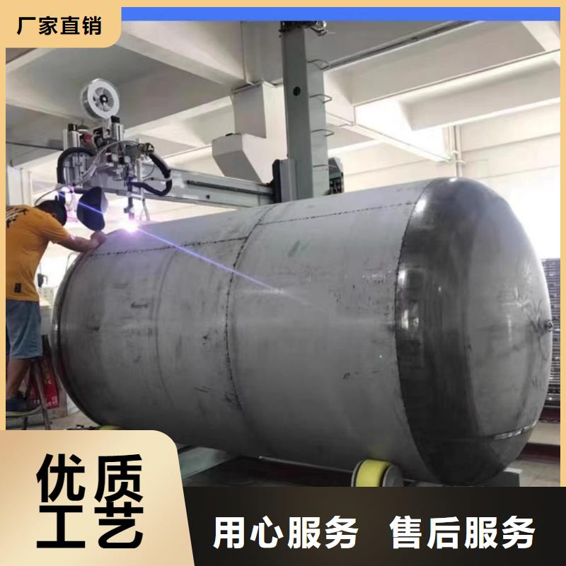 貯水罐廠家0.6-1.0Mpa