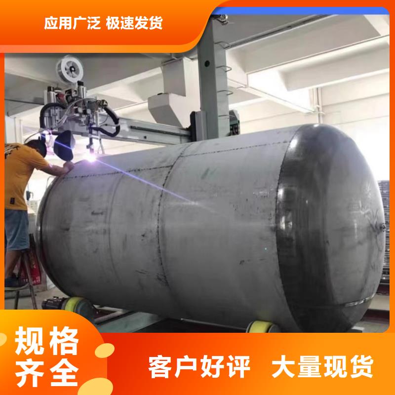 承壓熱水箱支持定制0.6-1.0Mpa