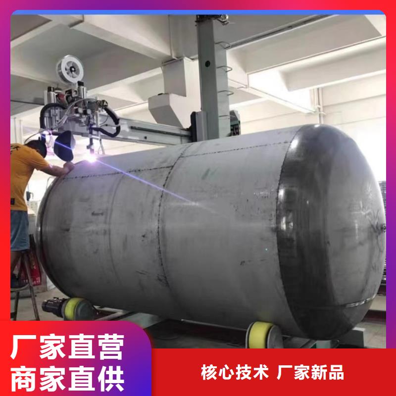 貯水罐廠家0.6-1.0Mpa