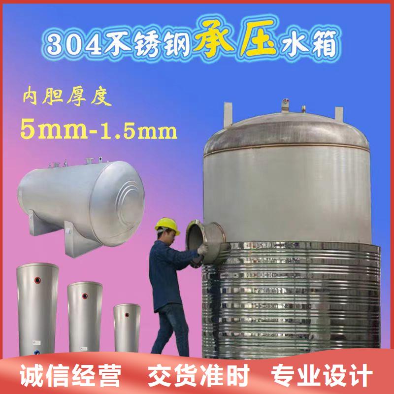 承压罐货源辉煌