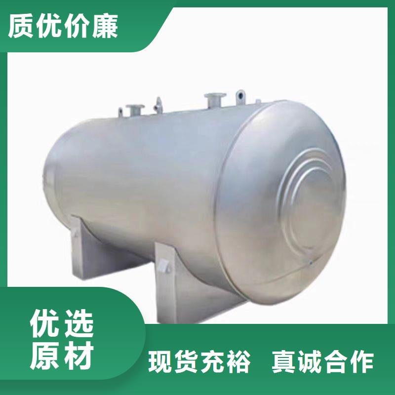 立式承壓水罐擇優輝煌