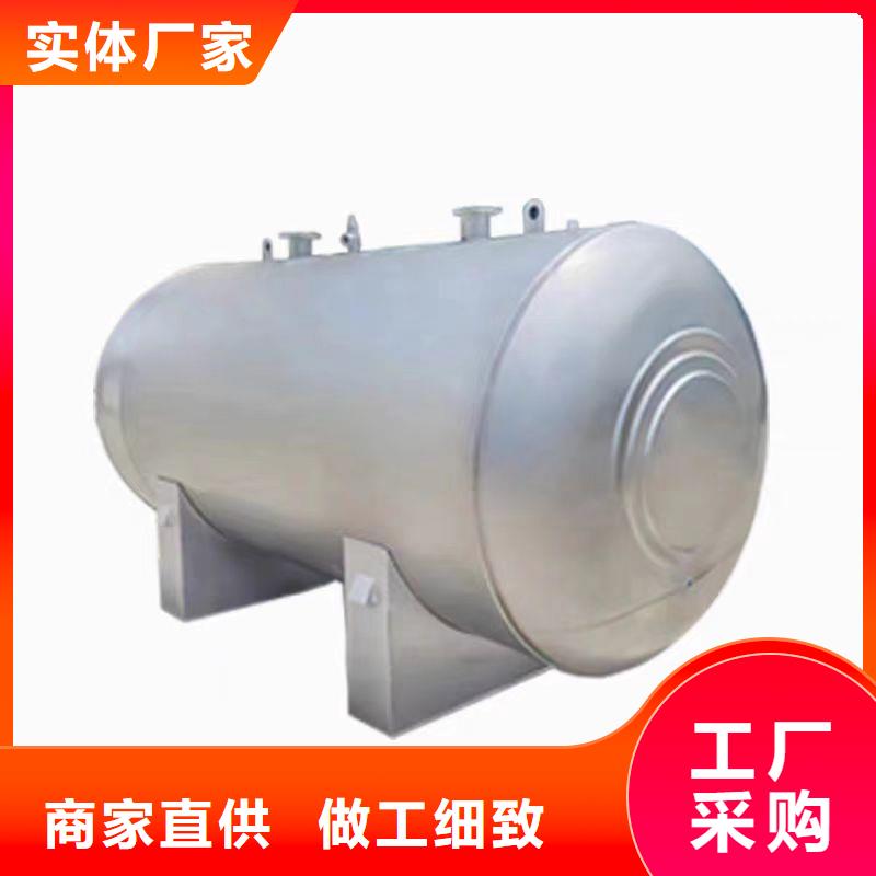 贮水罐择优0.6-1.0Mpa
