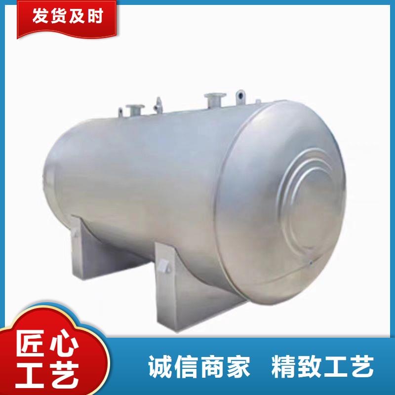立式儲(chǔ)水罐生產(chǎn)輝煌承壓水箱