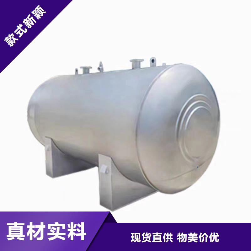 承壓保溫水箱多重優惠輝煌