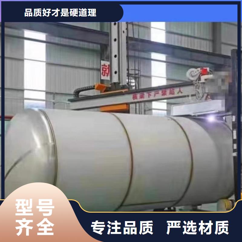 承压保温水箱承诺守信0.6-1.0Mpa