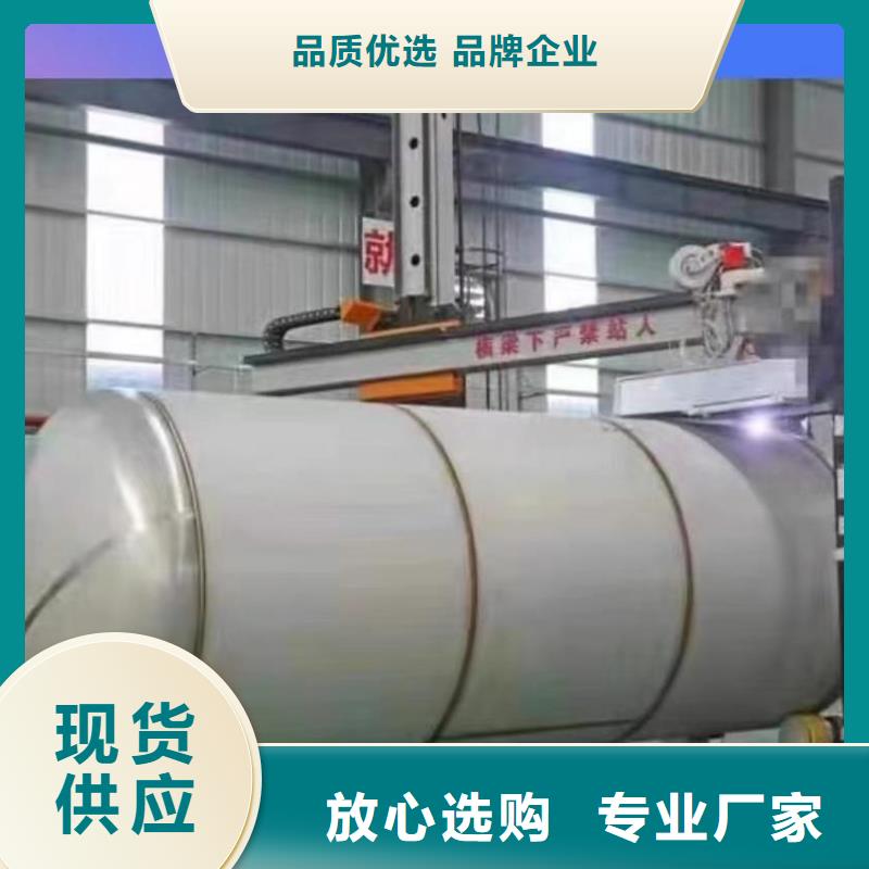 承壓保溫水箱承諾守信0.6-1.0Mpa